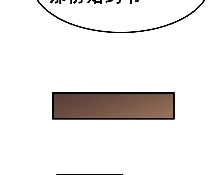 144.jpg