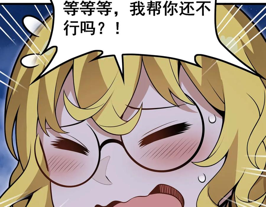 106.jpg