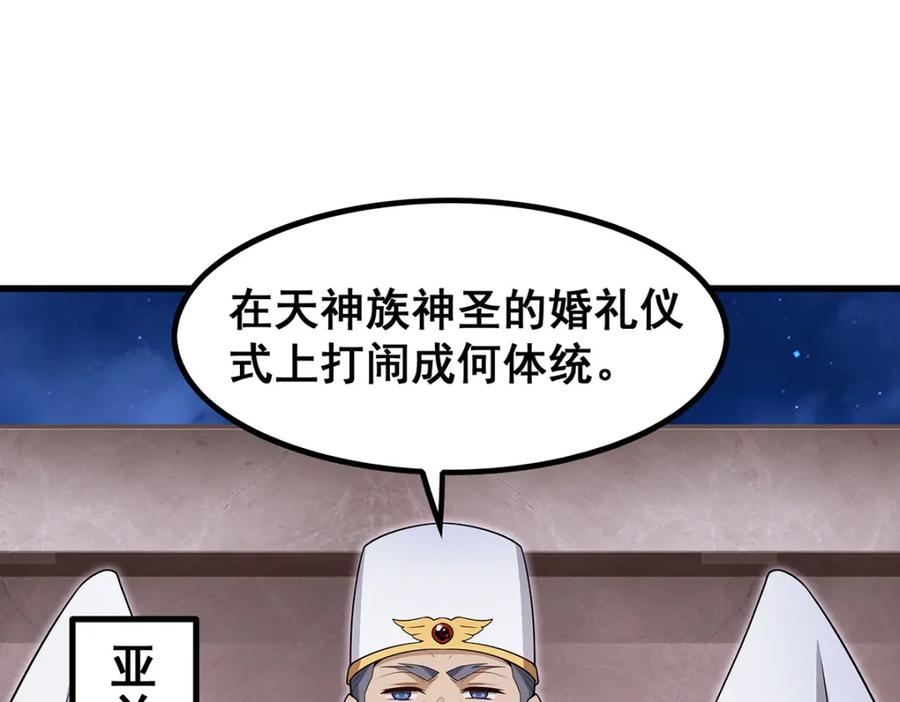 80.jpg