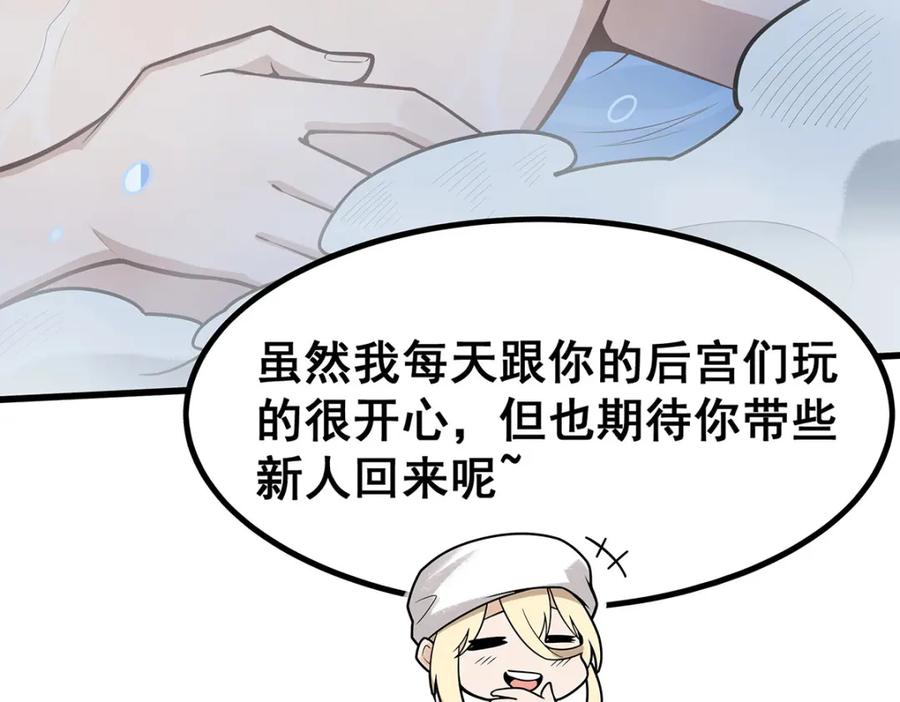 108.jpg