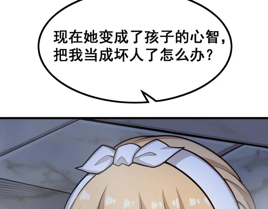 88.jpg