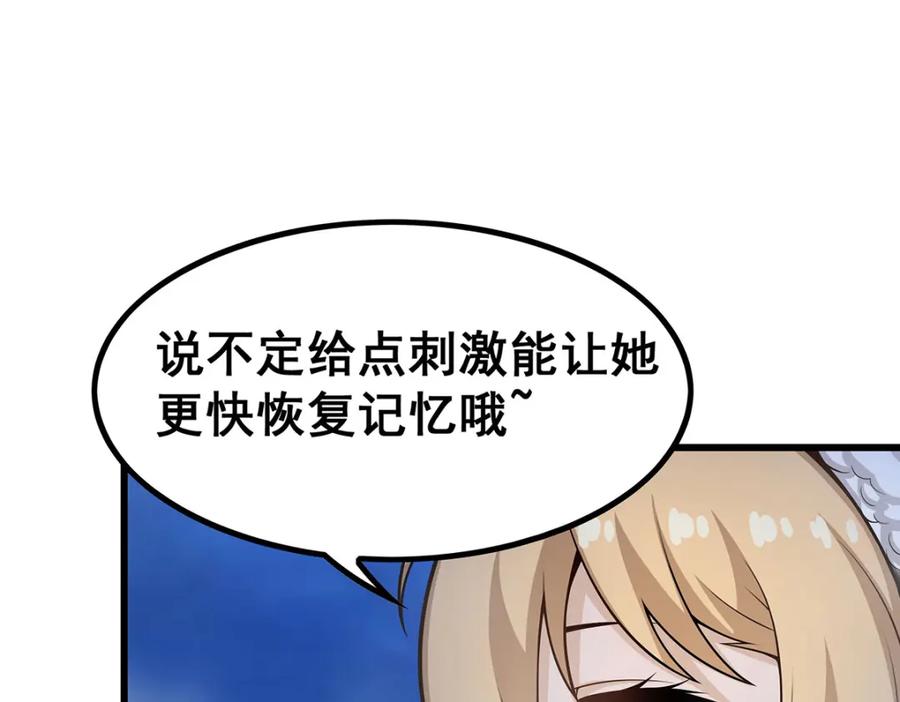 92.jpg