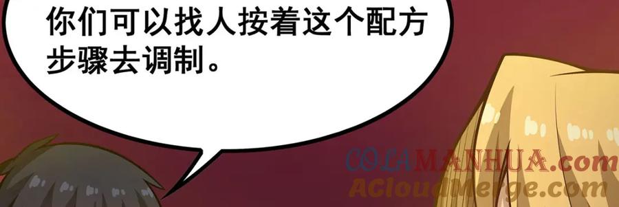 93.jpg