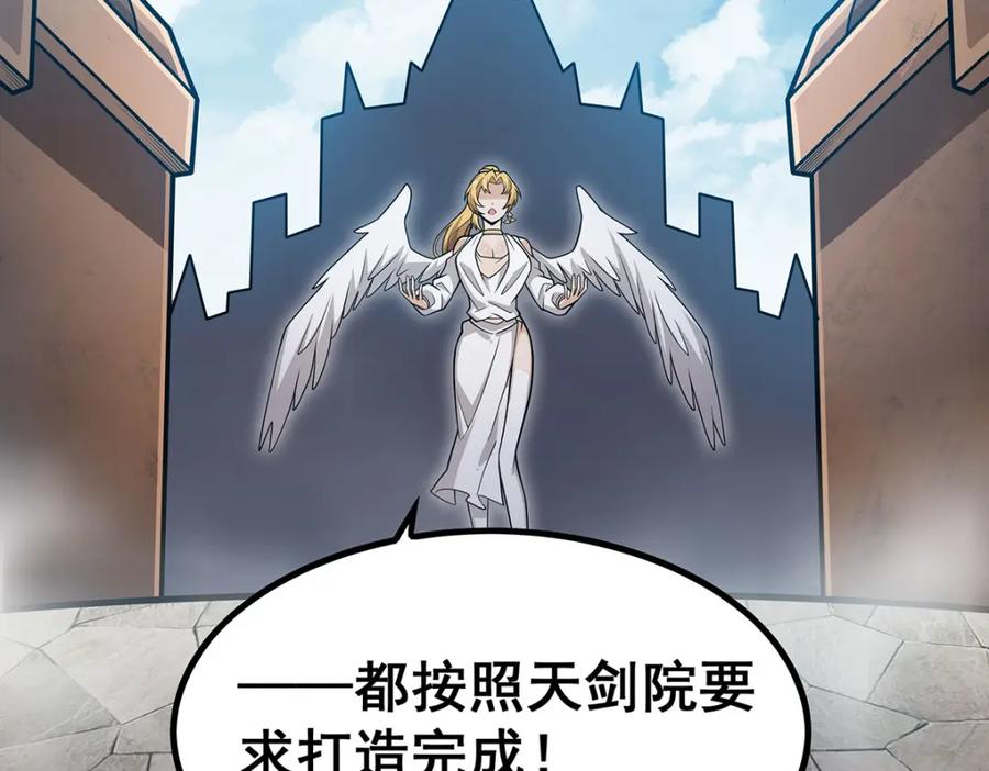 120.jpg
