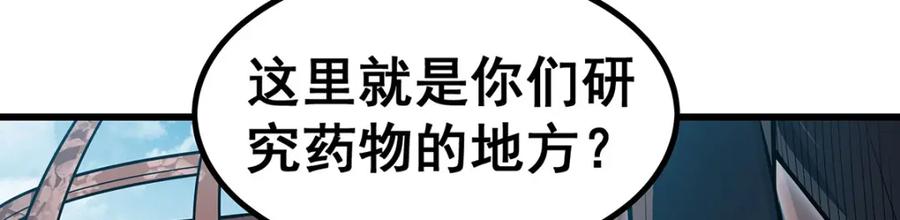 110.jpg