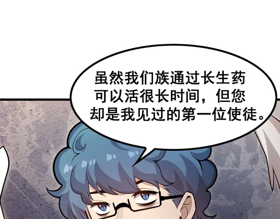 88.jpg