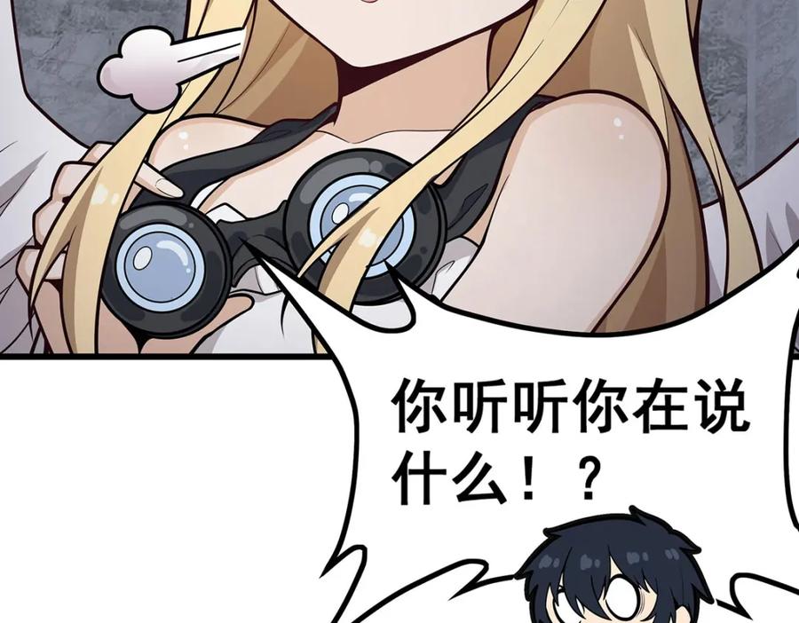 90.jpg