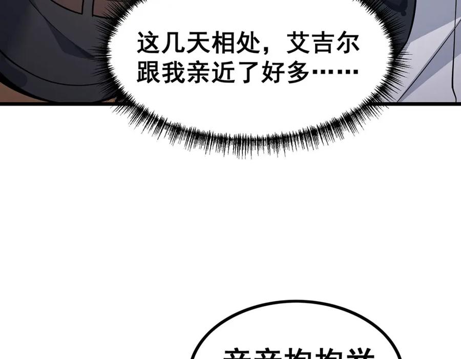122.jpg