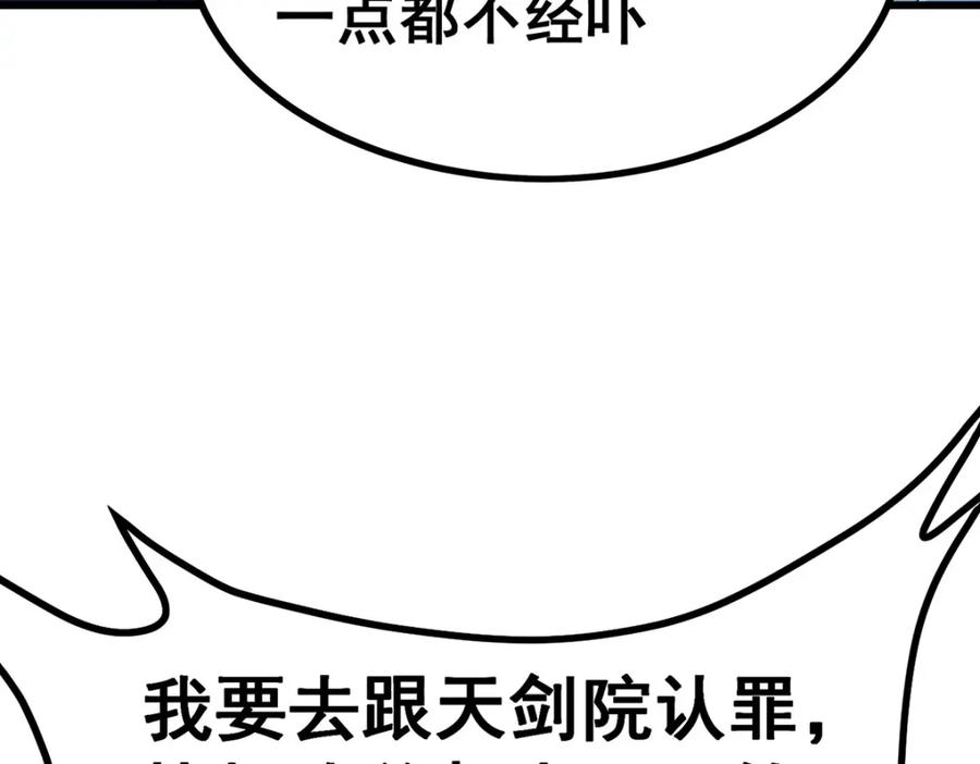 107.jpg