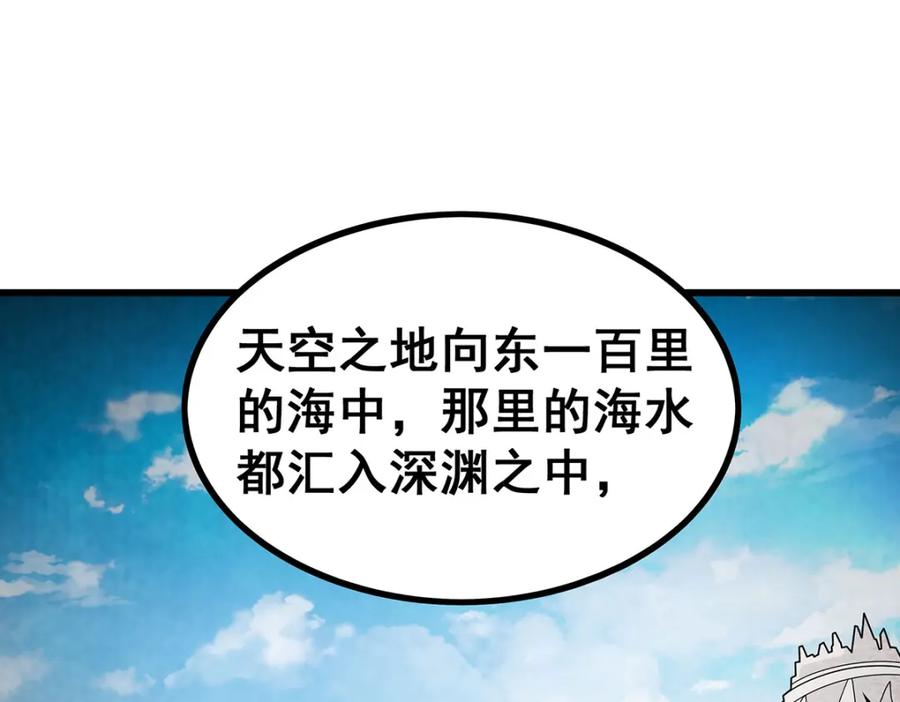 82.jpg