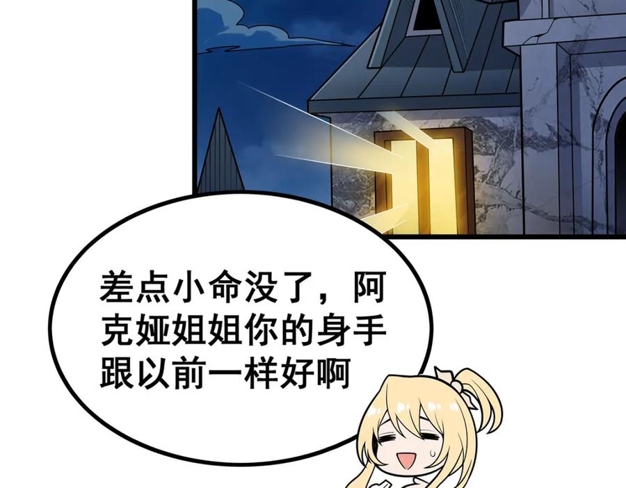 108.jpg