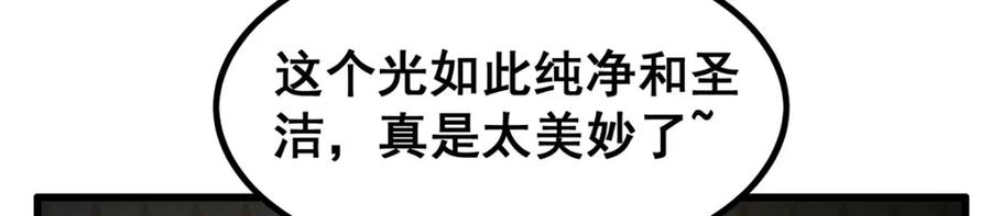 95.jpg