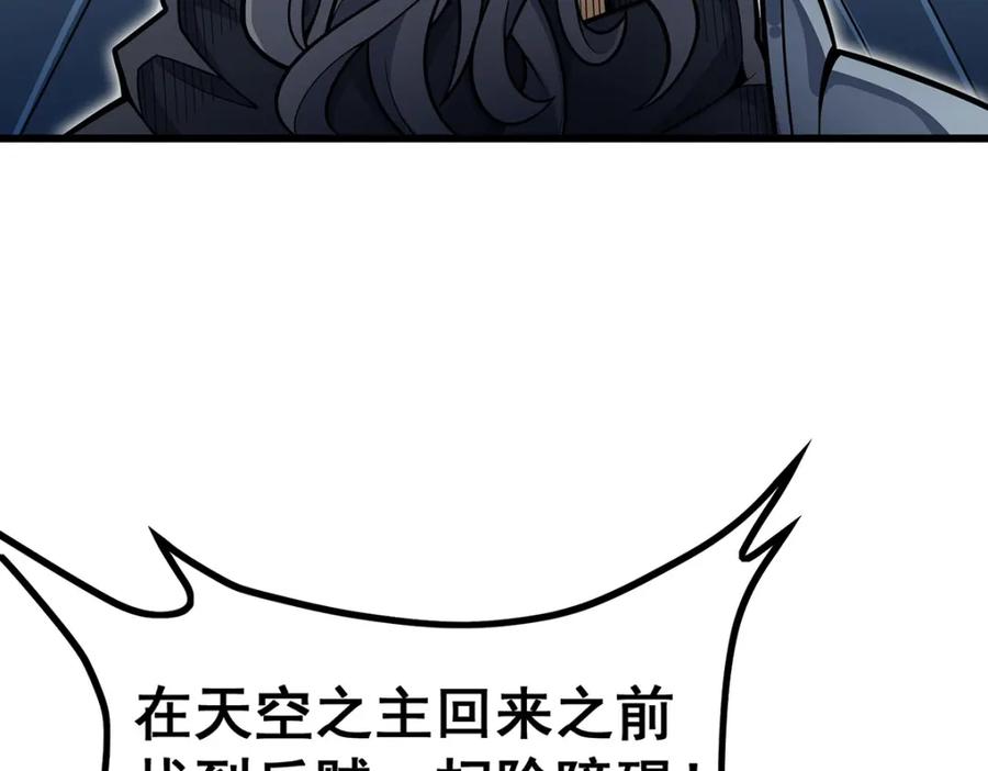 86.jpg
