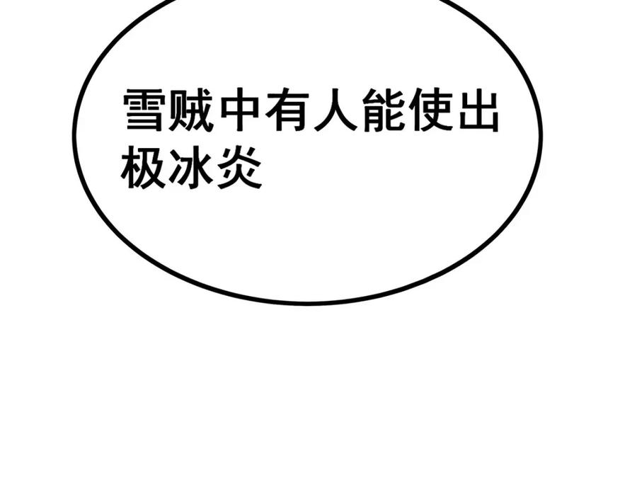 124.jpg