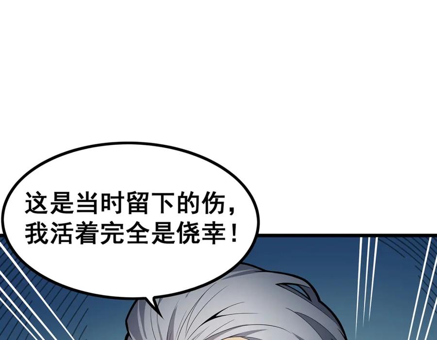 106.jpg