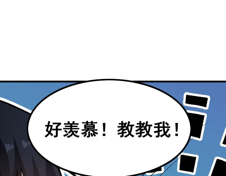 86.jpg