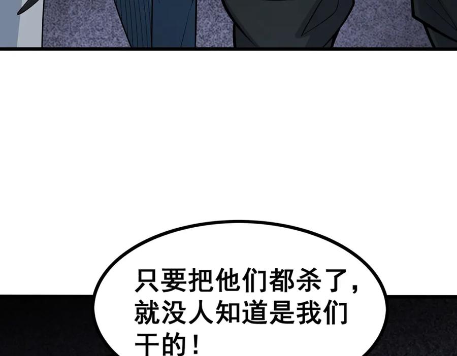 136.jpg