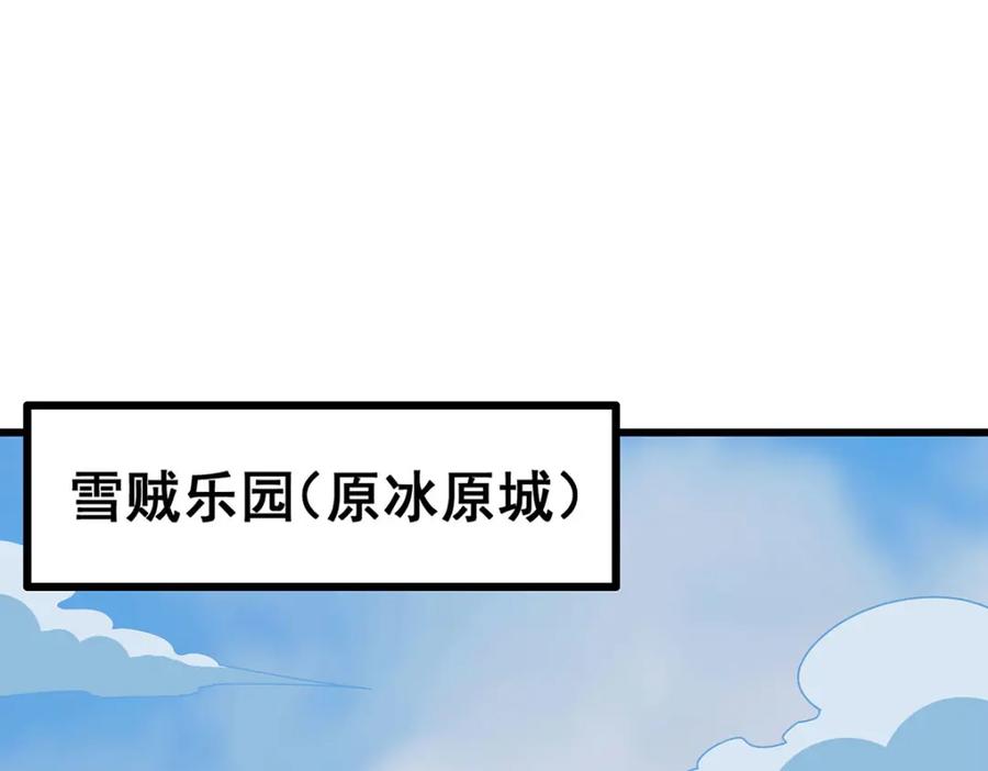 88.jpg