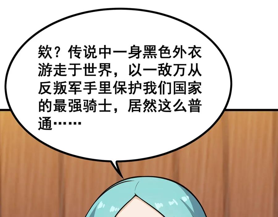98.jpg