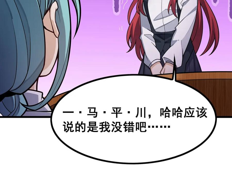 108.jpg