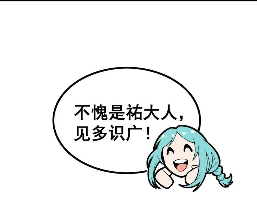 114.jpg