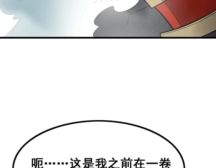 110.jpg