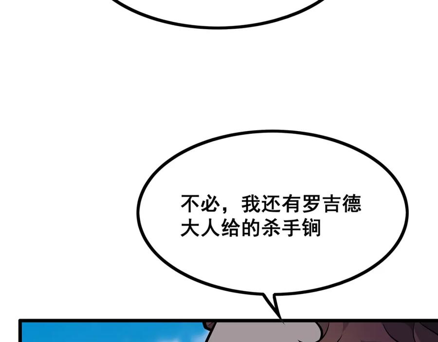 110.jpg