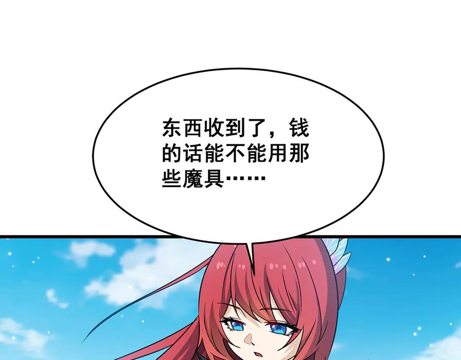 112.jpg