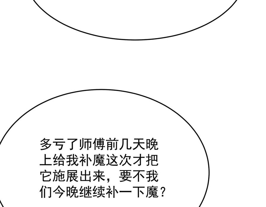 110.jpg