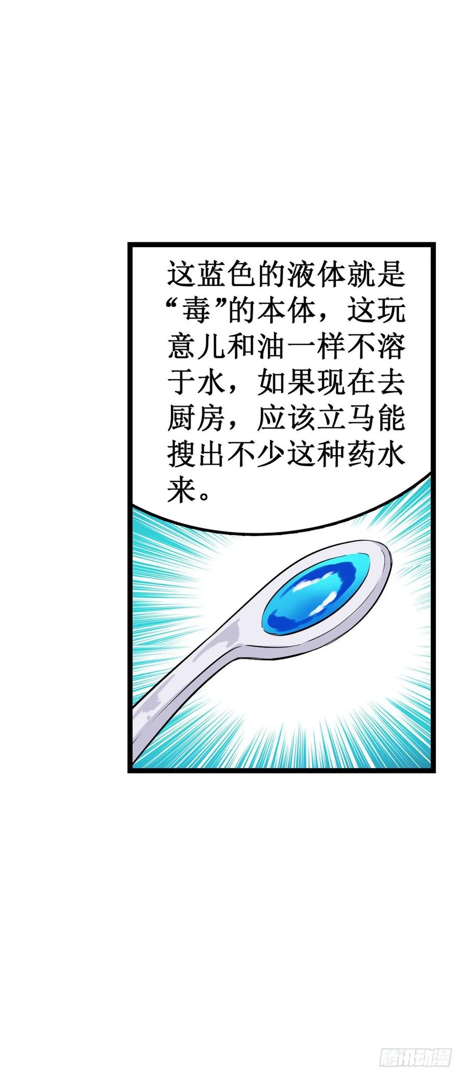 36.jpg