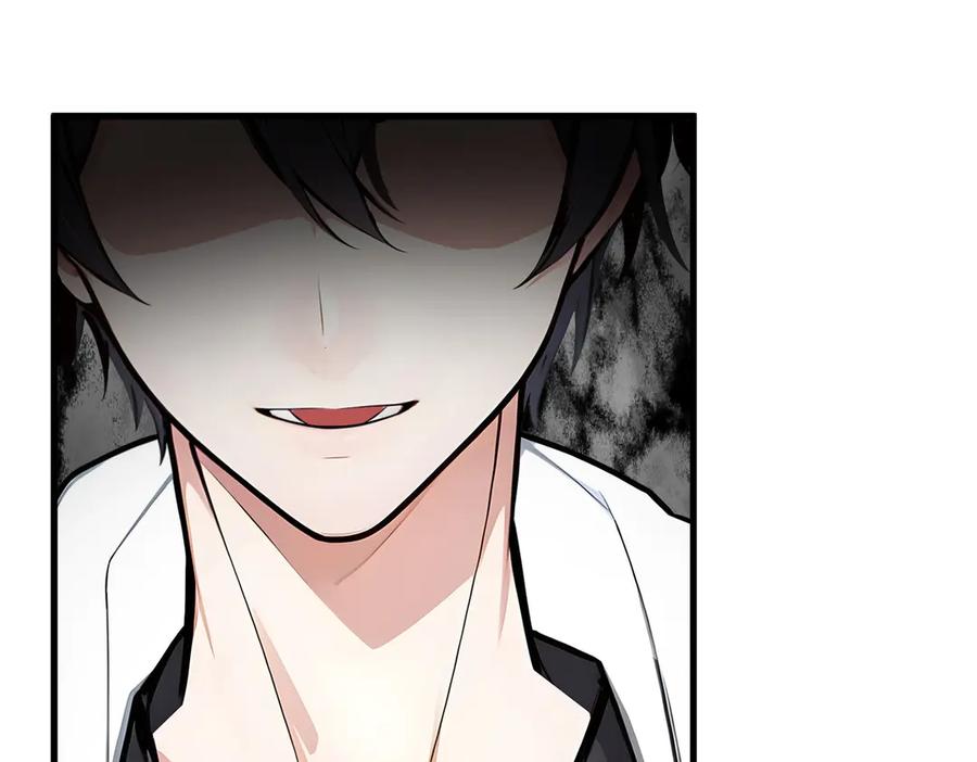 《我主宰了灵气复苏》第71话 治疗路怒的方法！ 第87页