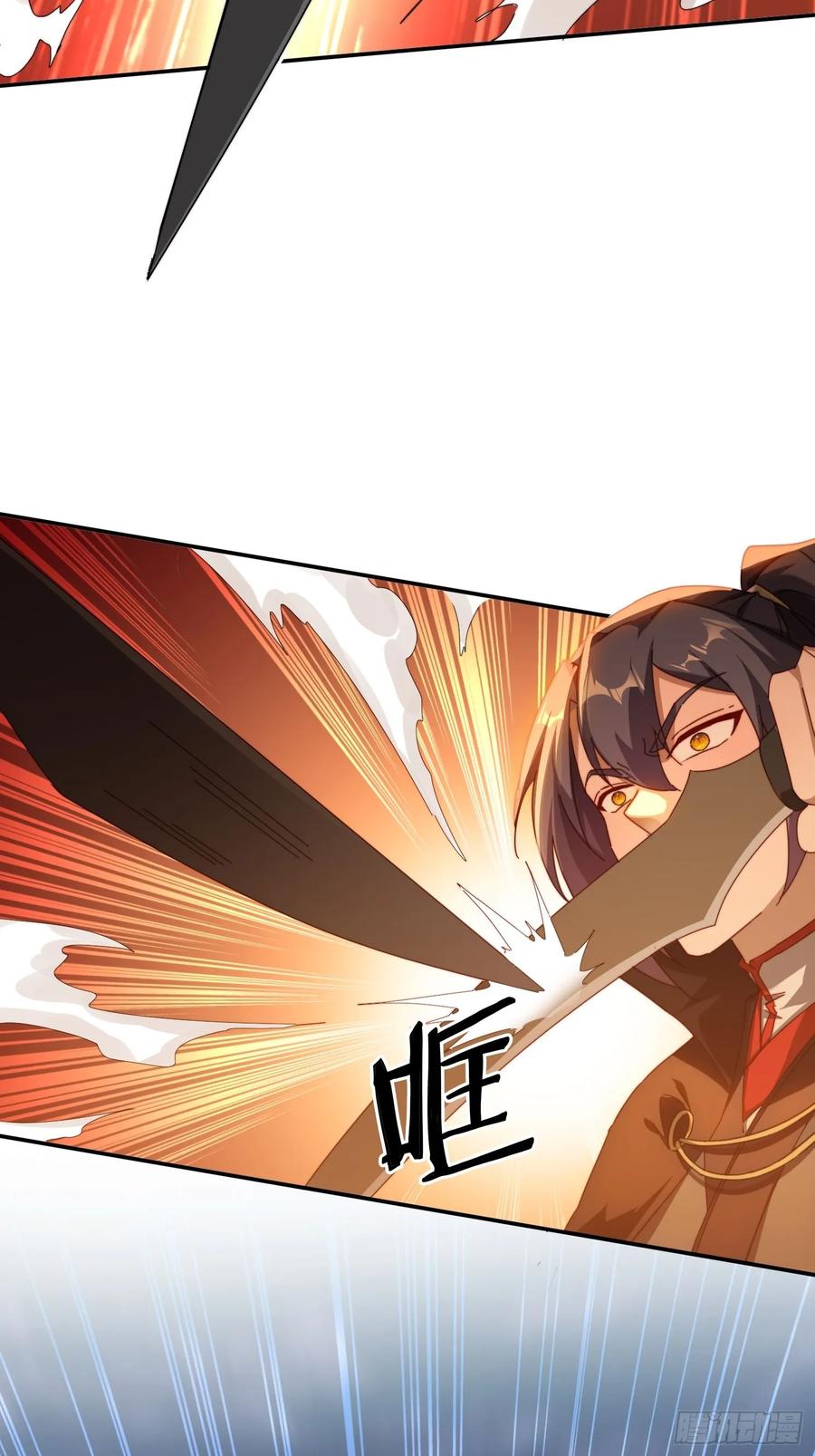 《签到九万年》78单挑魔将 第34页