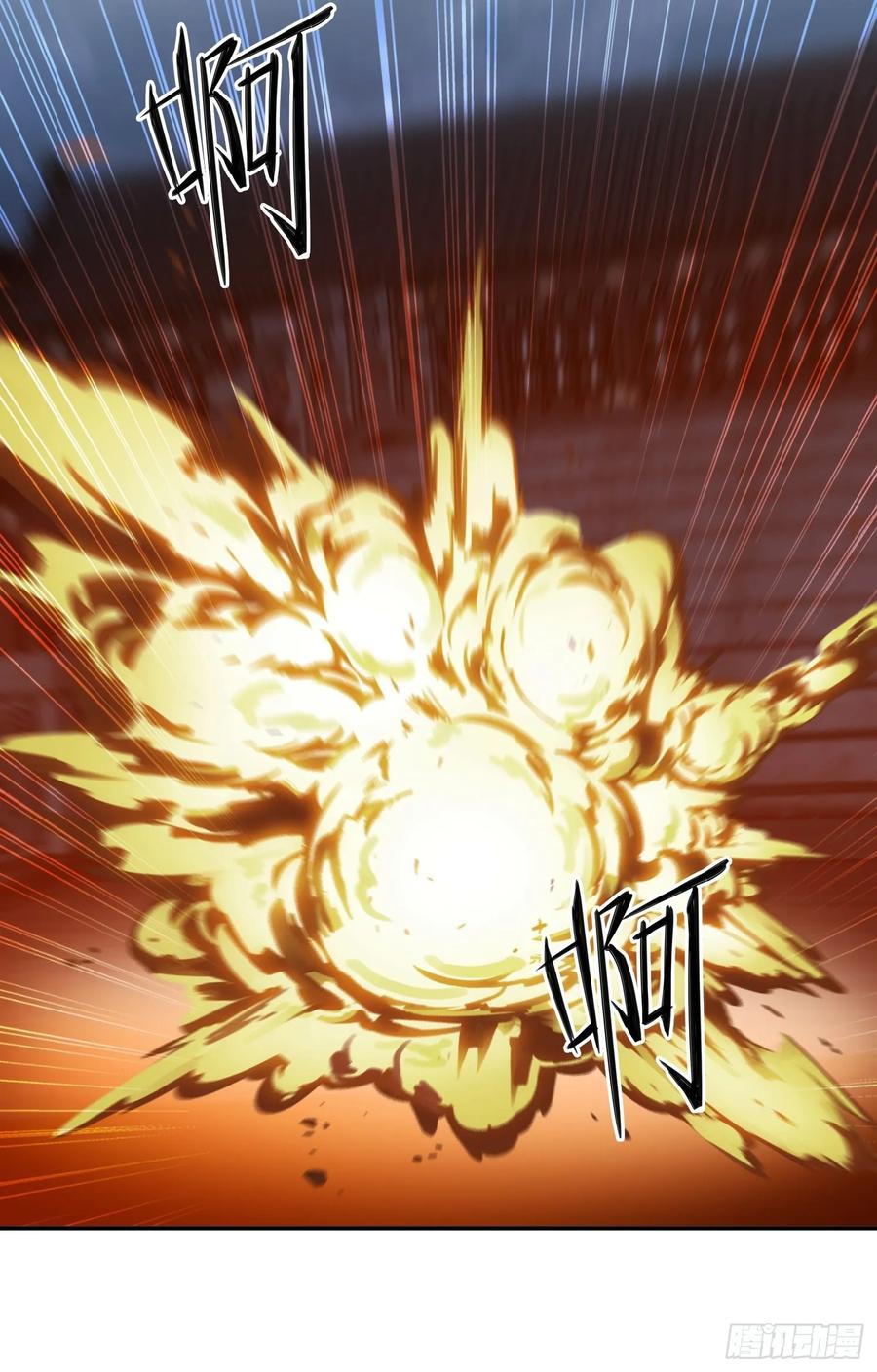 《签到九万年》78单挑魔将 第30页