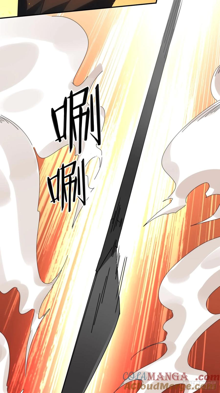 《签到九万年》78单挑魔将 第33页