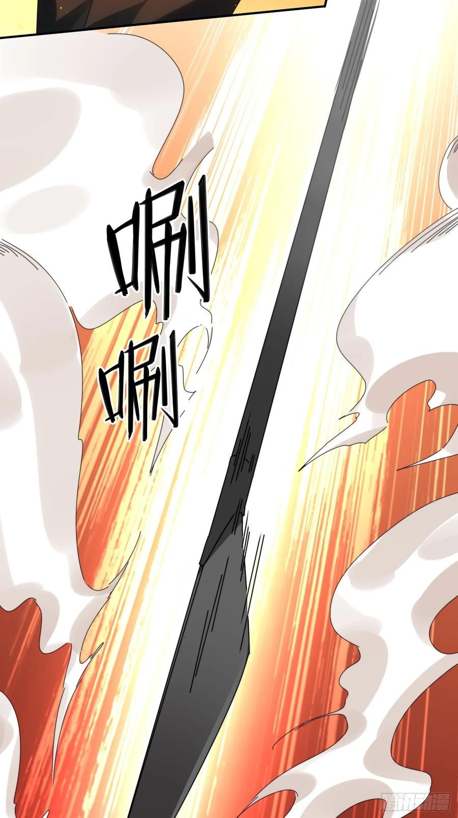 《签到九万年》78单挑魔将 第28页