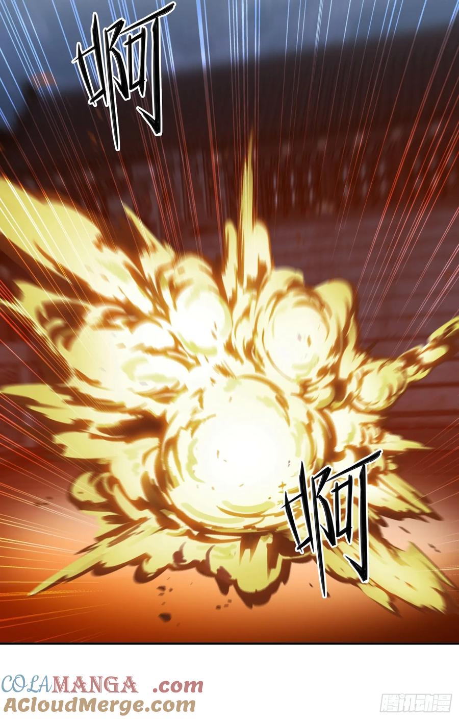《签到九万年》78单挑魔将 第35页