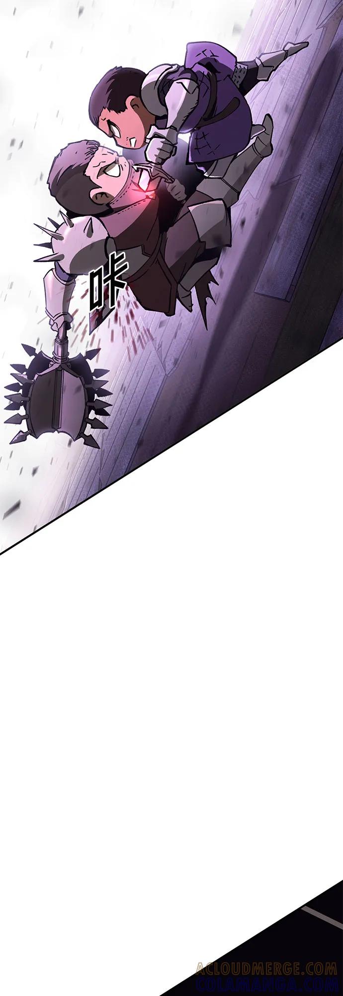 《无尽之战》[第10话] 再次前往战场 第7页