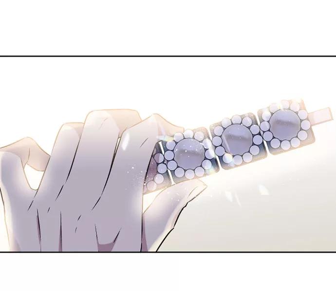 《旧书店里的鬼怪》第64话 第3页