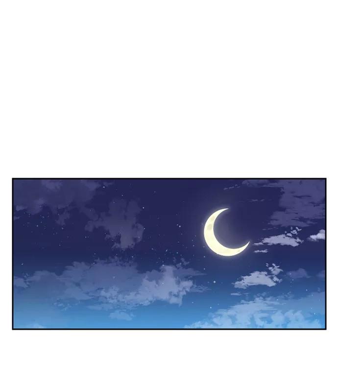 《旧书店里的鬼怪》第64话 第54页