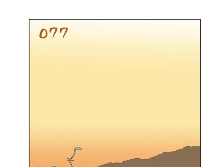 《不能恋爱的房间》第77话 谁规定的百年好合 第95页