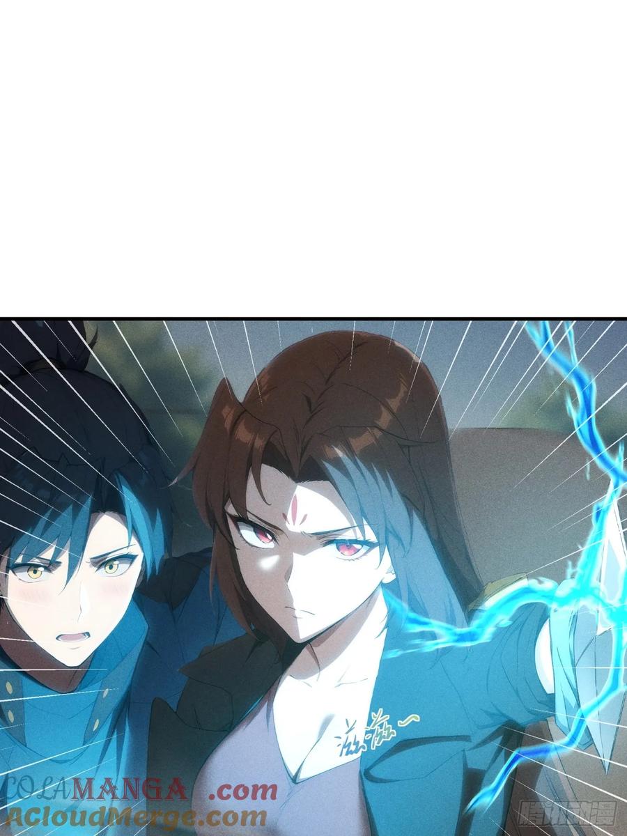 我复苏了华夏神明 - 09 教廷溃败 - 第28张图