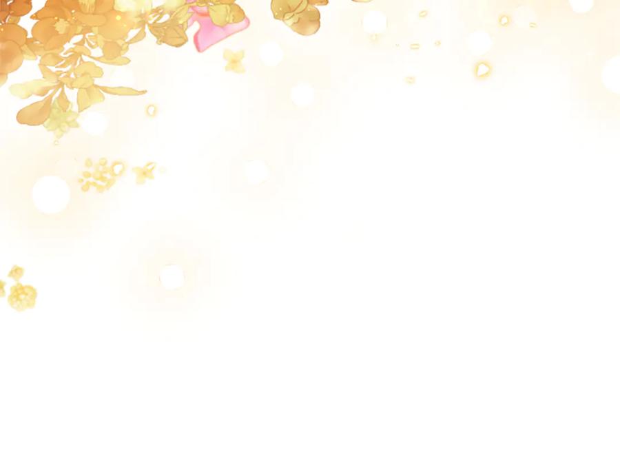 混世皇太子只对我恋爱脑 第10话 不能是我吗？ 第198页