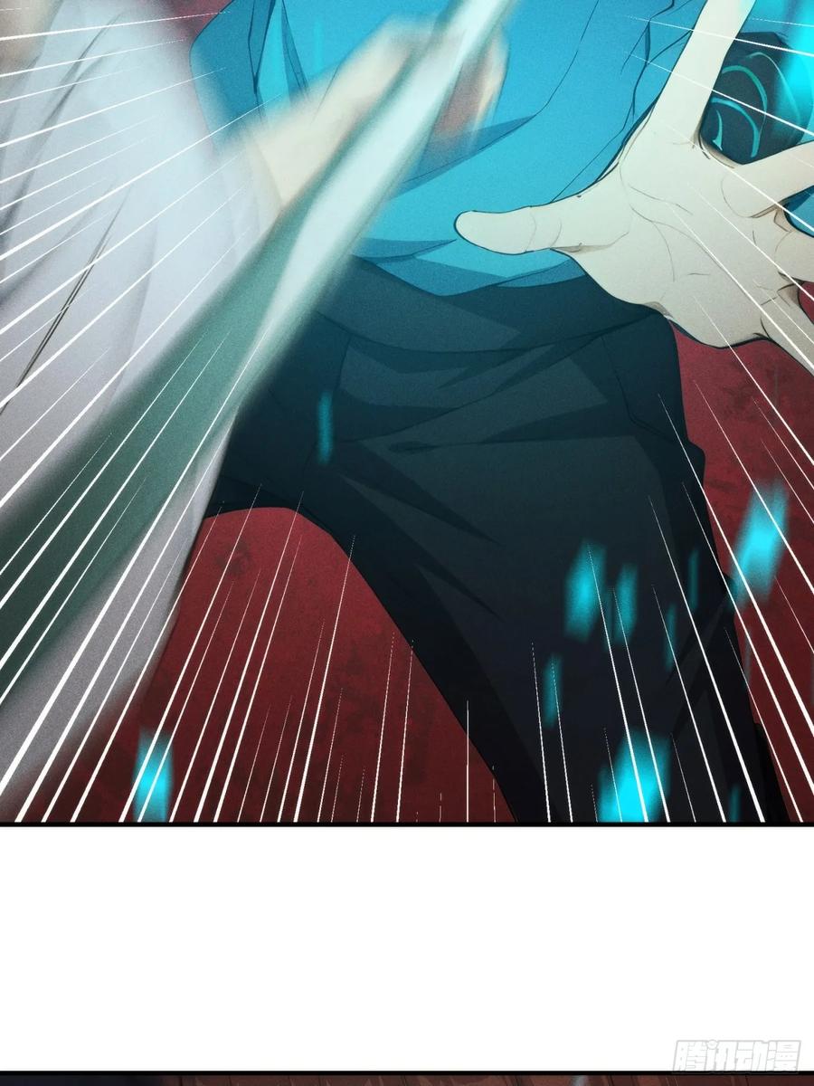 我复苏了华夏神明 - 09 教廷溃败 - 第17张图