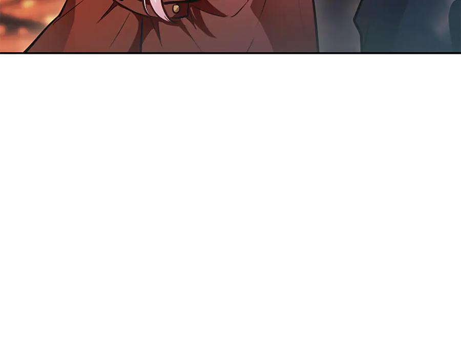 混世皇太子只对我恋爱脑 第10话 不能是我吗？ 第191页