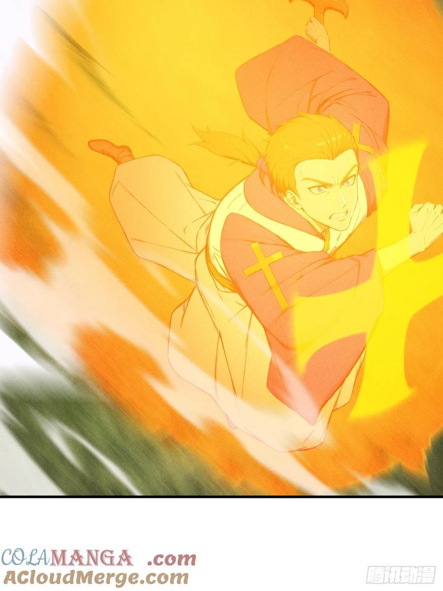 我复苏了华夏神明 - 09 教廷溃败 - 第7张图