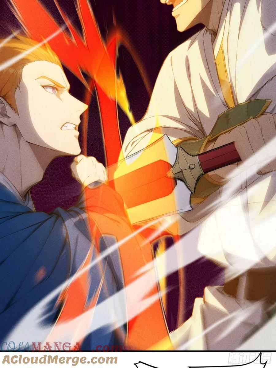 我复苏了华夏神明 - 09 教廷溃败 - 第10张图