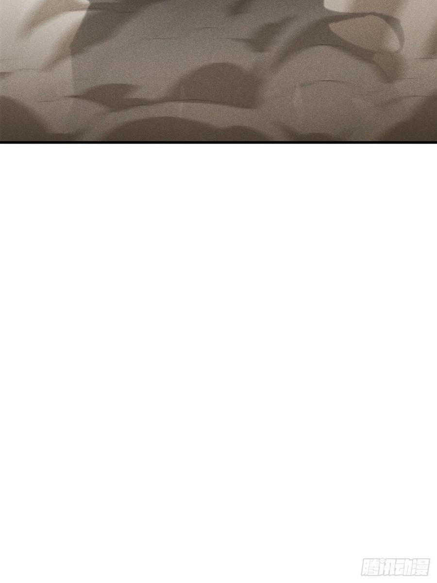 我复苏了华夏神明 - 09 教廷溃败 - 第27张图