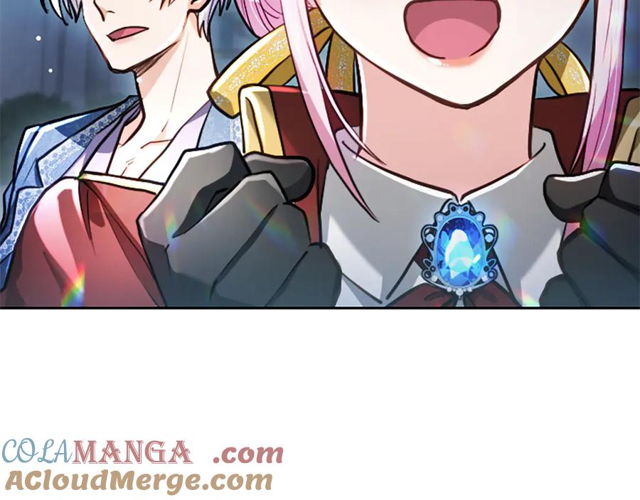 混世皇太子只对我恋爱脑 第10话 不能是我吗？ 第205页