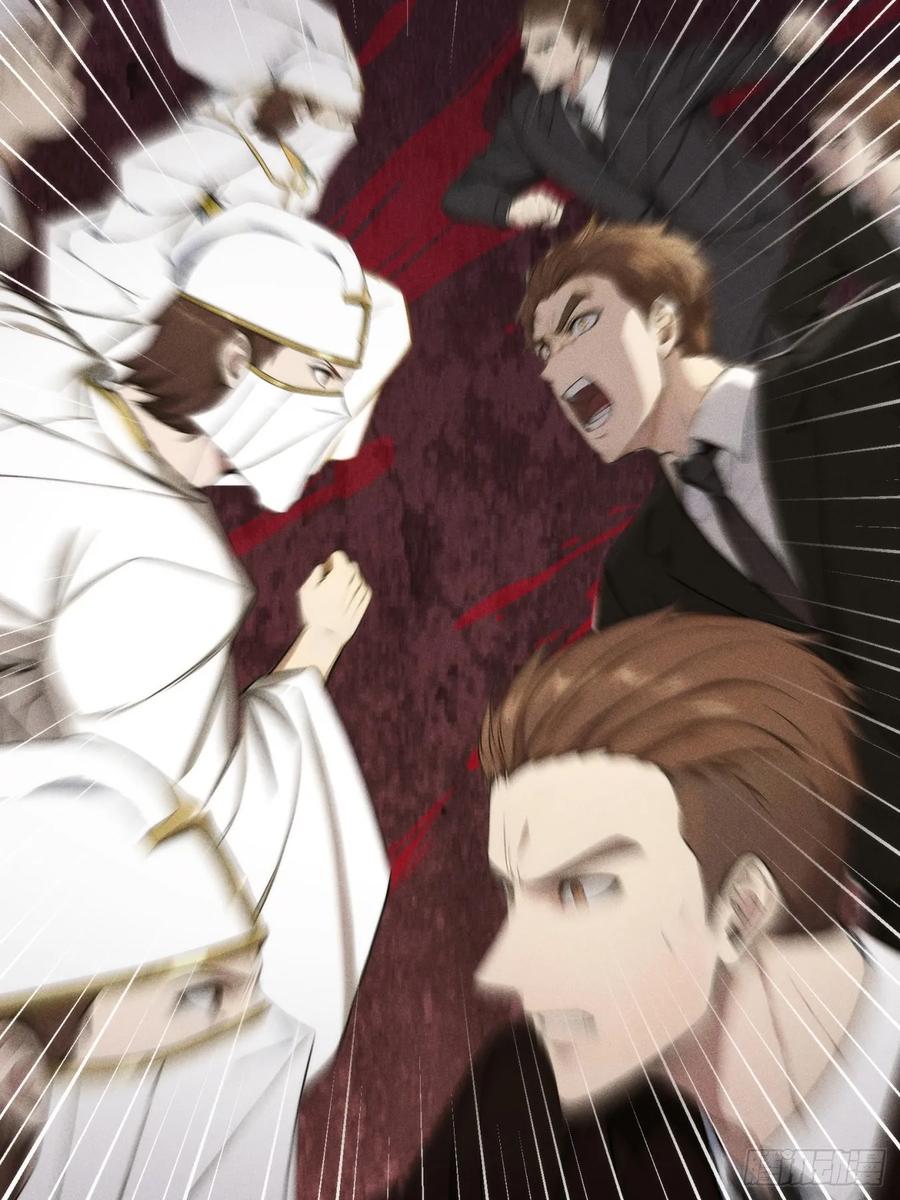 我复苏了华夏神明 - 09 教廷溃败 - 第5张图