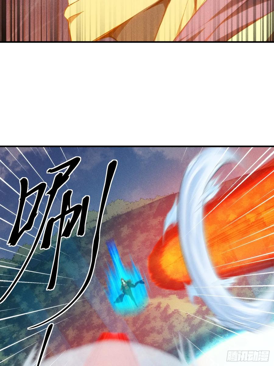 我复苏了华夏神明 - 09 教廷溃败 - 第42张图